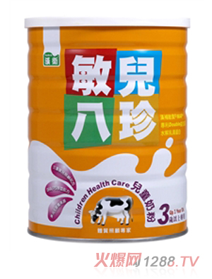 �􃺰��䃺ͯ�̷�