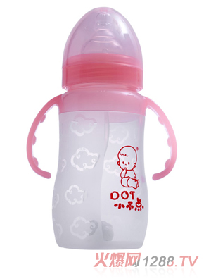 小不點云彩寬口系列硅膠奶瓶帶手柄240ML