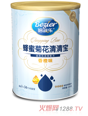 ���̘�(l��)���匚���ζ