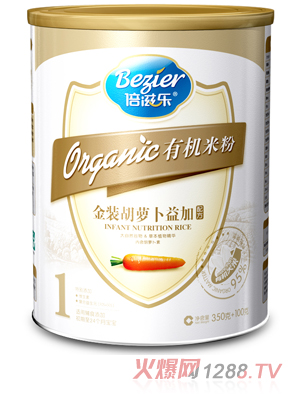 ���̘�(l��)�ЙC(j��)���b���}������䷽1��