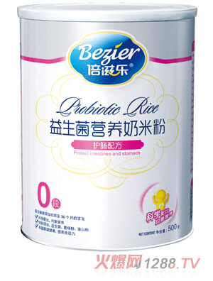 ���̘�(l��)500�� (t��ng)�b�������o(h��)�c�׷�0��