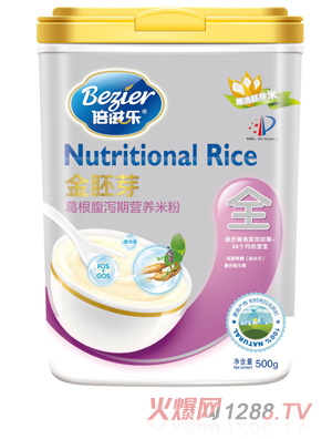 ���̘�����ѿ �b������a�ڠI�B(y��ng)�׷�