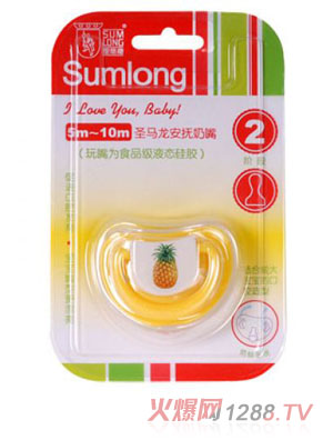 ʥ�R����������֮ˮ��ϵ��2�A��