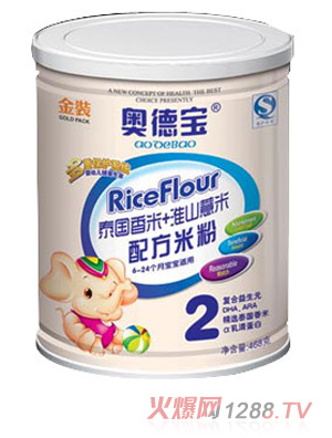 �W��̩������+��ɽ޲���䷽�׷۹��b