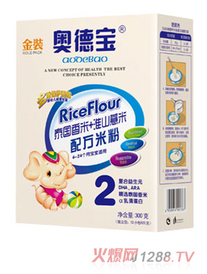 �W��̩������+��ɽ޲���䷽�׷�