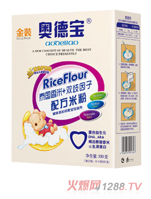 �W��̩������+�p�������䷽�׷�