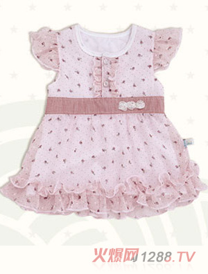 嬰之初小淑女折邊裙