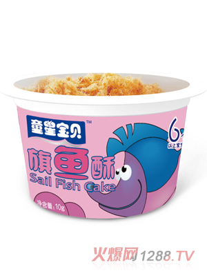 ���ǌ�ؐ���~��Ͱ�b