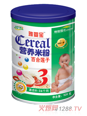 �ŋ댚�ٺ�ɏ�ӠI(y��ng)�B(y��ng)�׷�