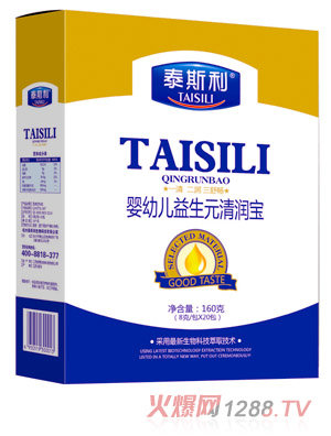 ̩˹��yingye����Ԫ�坙(r��n)��