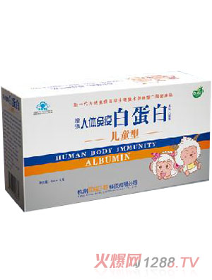 �W�����w���߰׵��׃�ͯ��