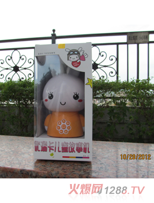 �یW����(y��u)�𿨶Y��