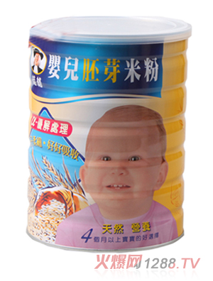 ���yinge��ѿ�׷�