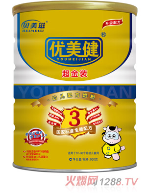 ��(y��u)���������b�׃��䷽�̷�3�� (t��ng)�b