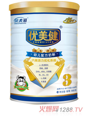 ��(y��u)�����׃��䷽�̷�3�� (t��ng)�b