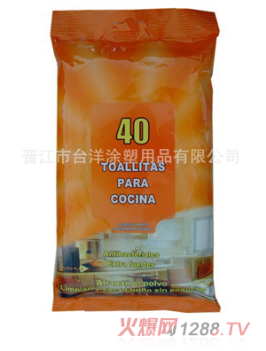 一次性無(wú)香型yinge濕巾