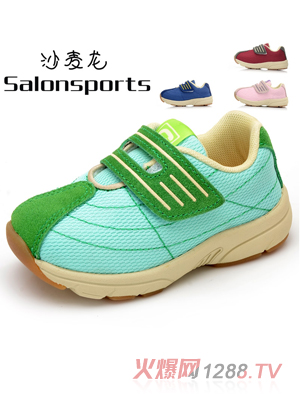 ɳ�����Gɫ��ͯЬ