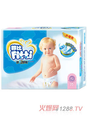 �Ʊ�������ˬyinge����ѝ����(j��)�bXL35Ƭ