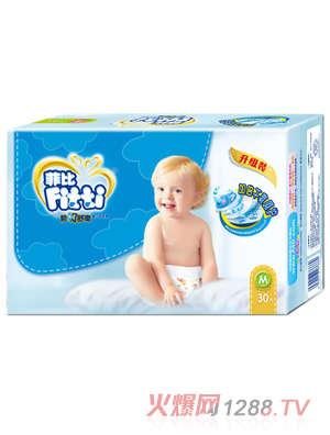 �Ʊ�������ˬyinge����ѝM30Ƭ