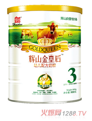 �xɽ��ʺ�youe�䷽�̷�3��