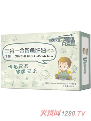 ؐ��������һ�����~�����z��