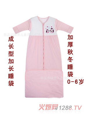 �냺�ﶬ���L�ͼӺ�˯����ɫ