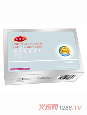 ���ռѽ��b�[���}���_��