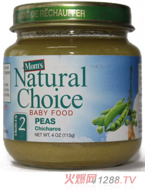 ���W��yingye�㶹��