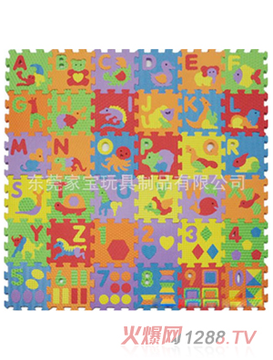 �Ҙ���EVAƴ�D�؉|