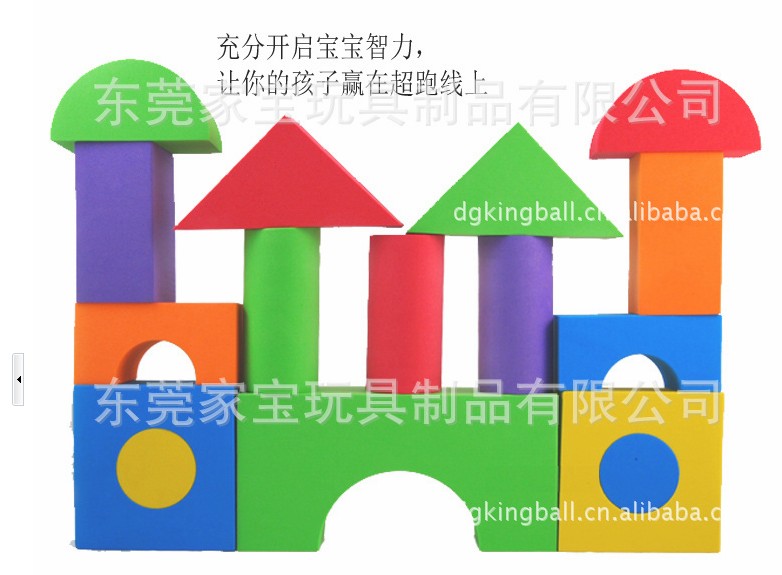 �Ҙ����h(hu��n)���o��EVA��ɫͰ�b�eľ