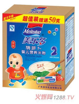 ������(l��)���b���}��yinge�I(y��ng)�B(y��ng)�׷�2��