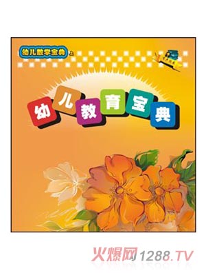 ��С��youe�������䔵(sh��)�W��