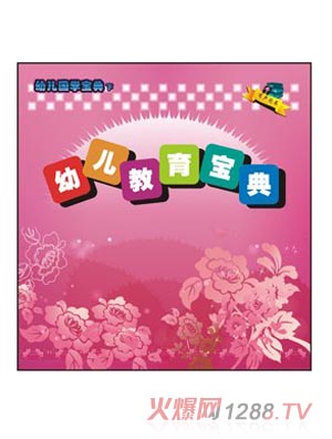 ��С��youe����������W(xu��)��