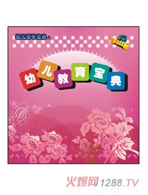 ��С��youe����������W(xu��)��