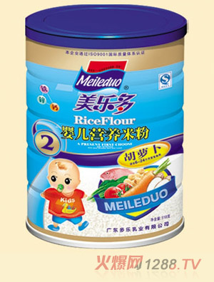 ������(l��)���}��yinge�I(y��ng)�B(y��ng)�׷�2��