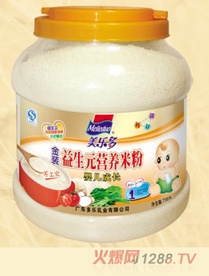 ������(l��)���byinge���L(zh��ng)����Ԫ�I(y��ng)�B(y��ng)�׷�1��