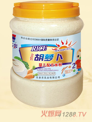 ������(l��)���b���}��yinge�䷽�׷�2��