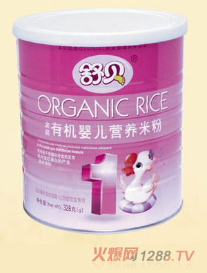 ��ؐ�ЙC(j��)yinge�I�B(y��ng)�׷�1��