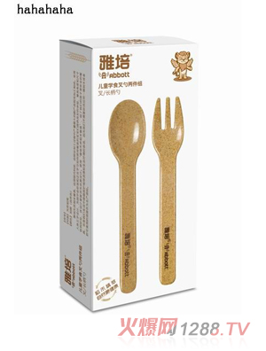 雅培兒童學(xué)食叉勺兩件組