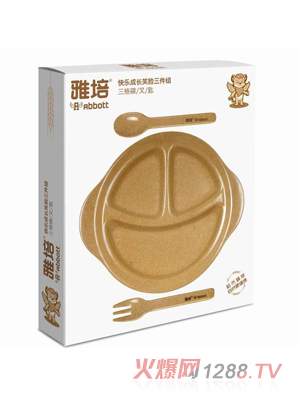 雅培快樂成長(zhǎng)笑臉三件組