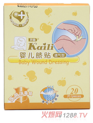 �_��yingeĚ�N͸����20Ƭ