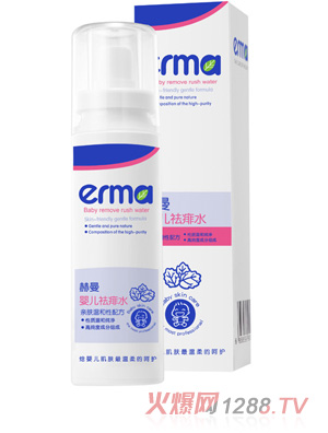 �����냺����ˮ