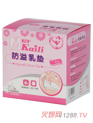 �_��������|36Ƭ