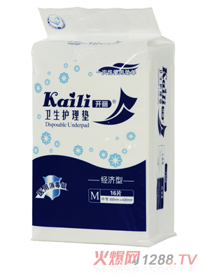 �_���������l(w��i)���o��|M16Ƭ