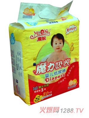 ħ�ݴ���byinge��ѝС�a