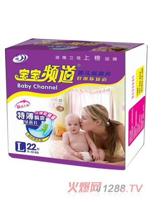 寶寶頻道yinge紙尿片L22片裝