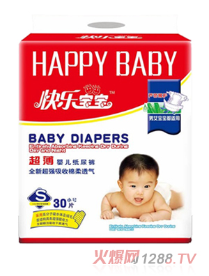 �����l��yinge����ѝSС̖(h��o)30Ƭ