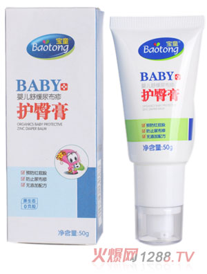 ��ͯ��yinge�澏�����o(h��)�θ�