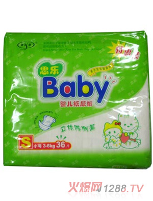 ˼��(l��)yinge����ѝС�a