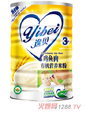 逸貝有機(jī)米粉系列3段雞魚肉有機(jī)營養(yǎng)米粉